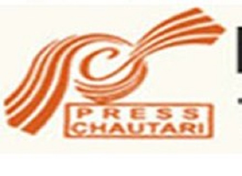 Press Chautari Nepal sets up journalist welfare fund