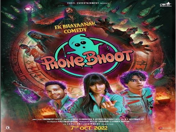 First look poster of ‘Phone Bhoot’ unveiled