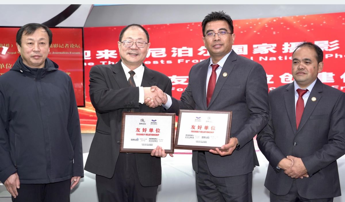 MoU exchanged between NFPJ, Binzhou Media Group