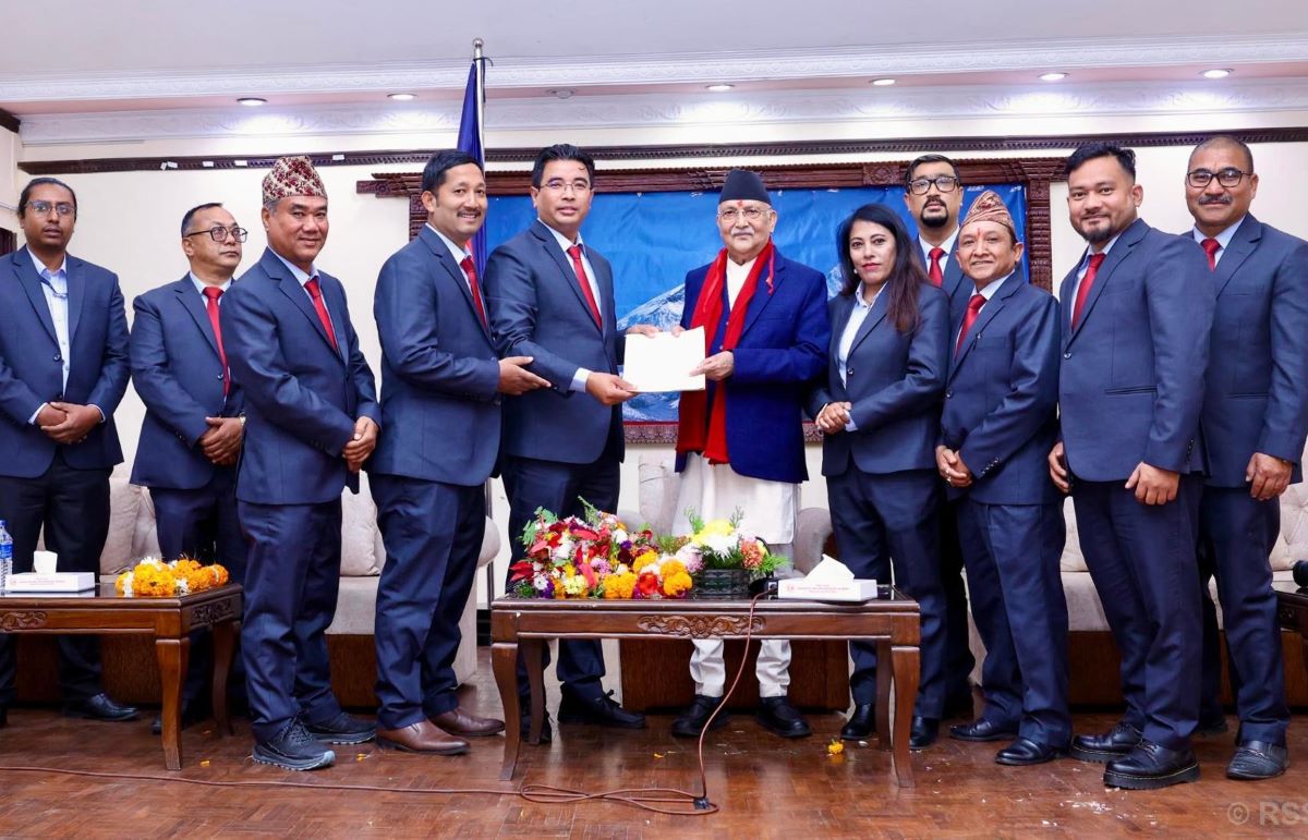 NFPJ new leadership calls on PM Oli