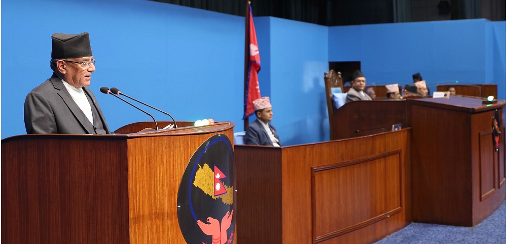 PM Dahal briefs parliament about his upcoming UNGA and China visit