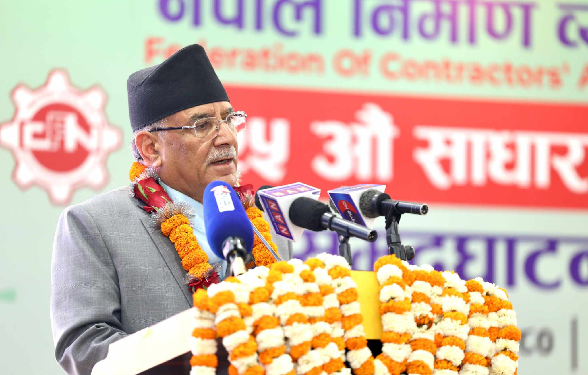 Economy not crisis-ridden like last year: PM Dahal