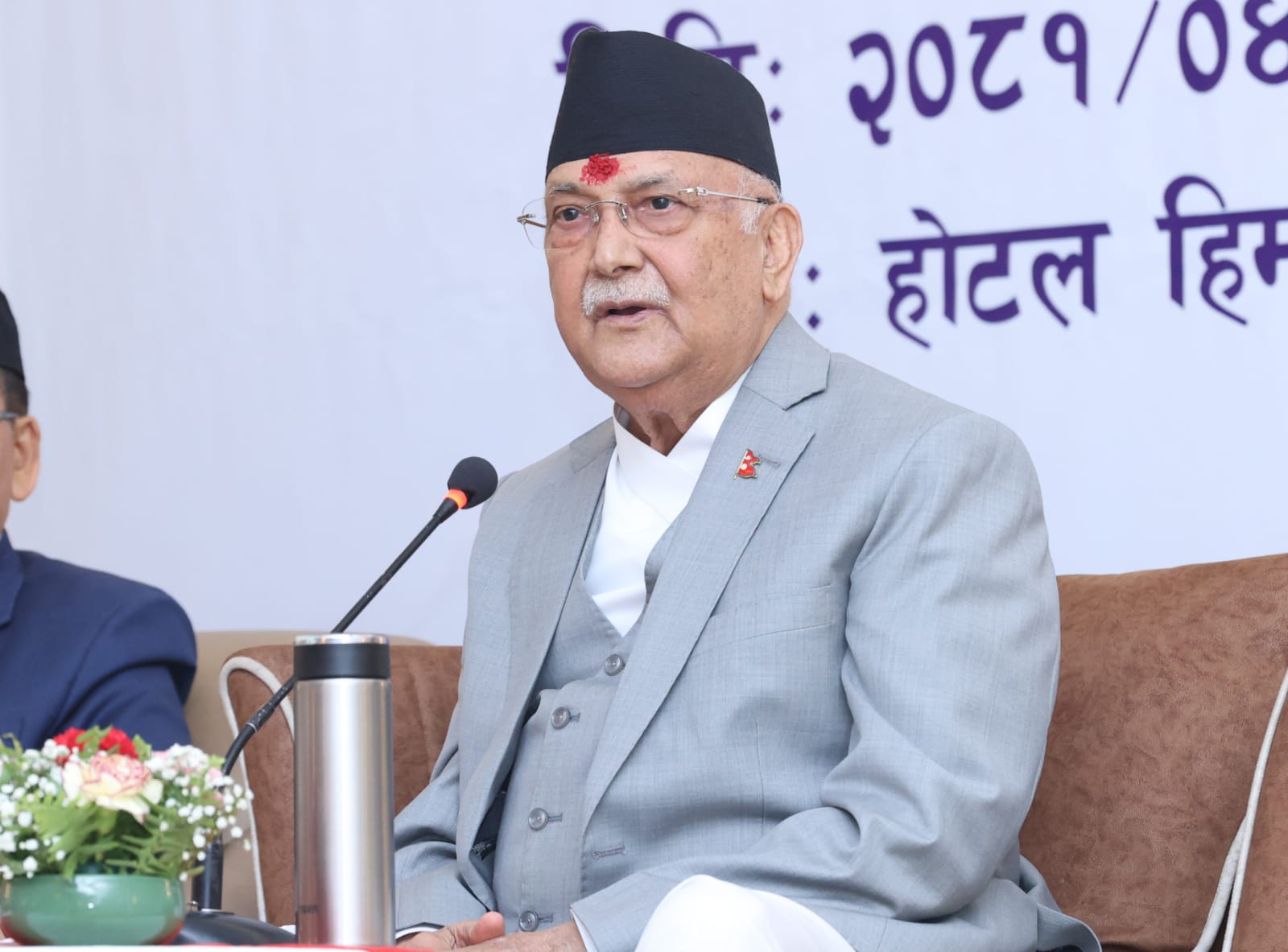 Plan for operation of ship, rail: PM Oli