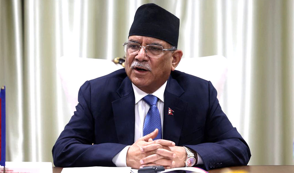 Prachanda accuses govt of shielding corruption while targeting opposition