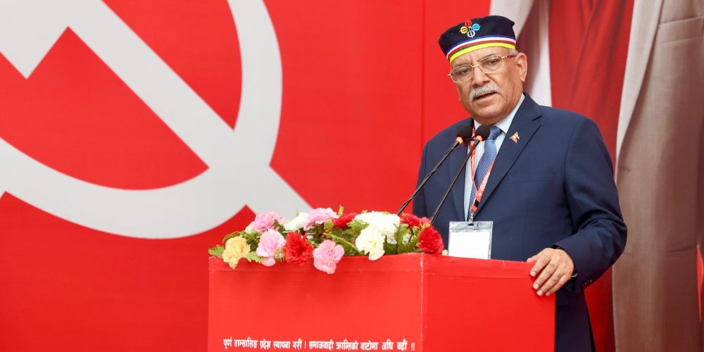 Ruling alliance continues as per consensus: PM Dahal