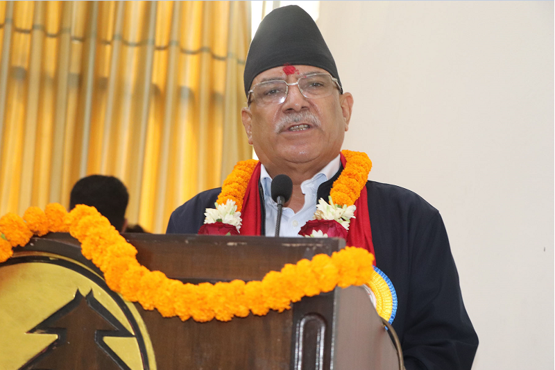 PM Dahal entrusted with Home Ministry responsibility