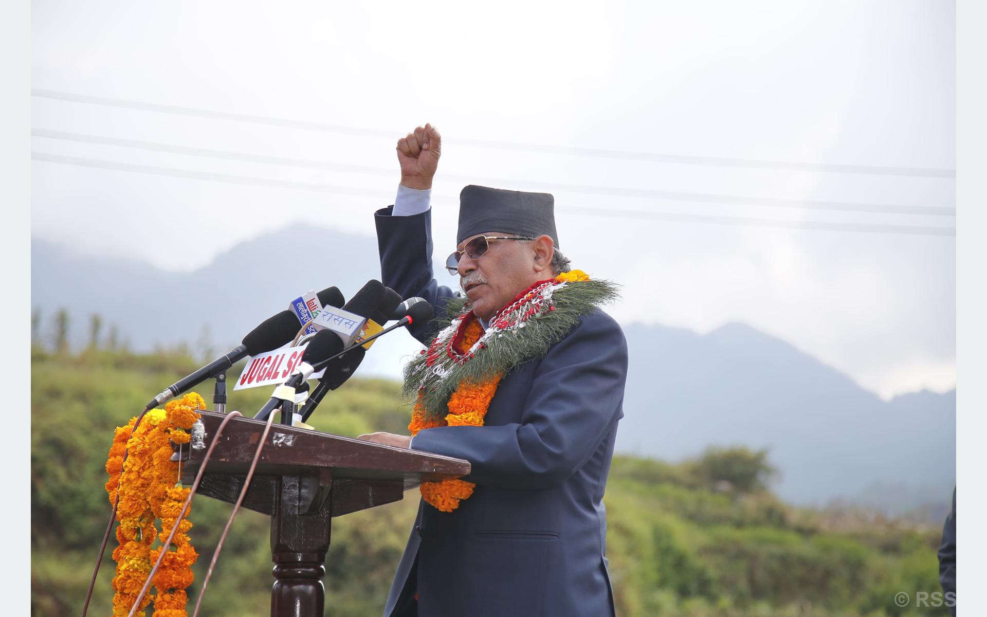 Mechi-Mahakali campaign for directly elected president: Dahal