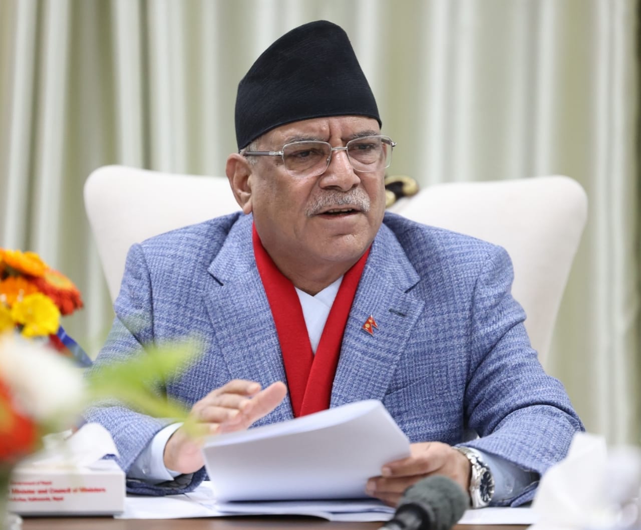 Good governance is base of socialism: PM Dahal