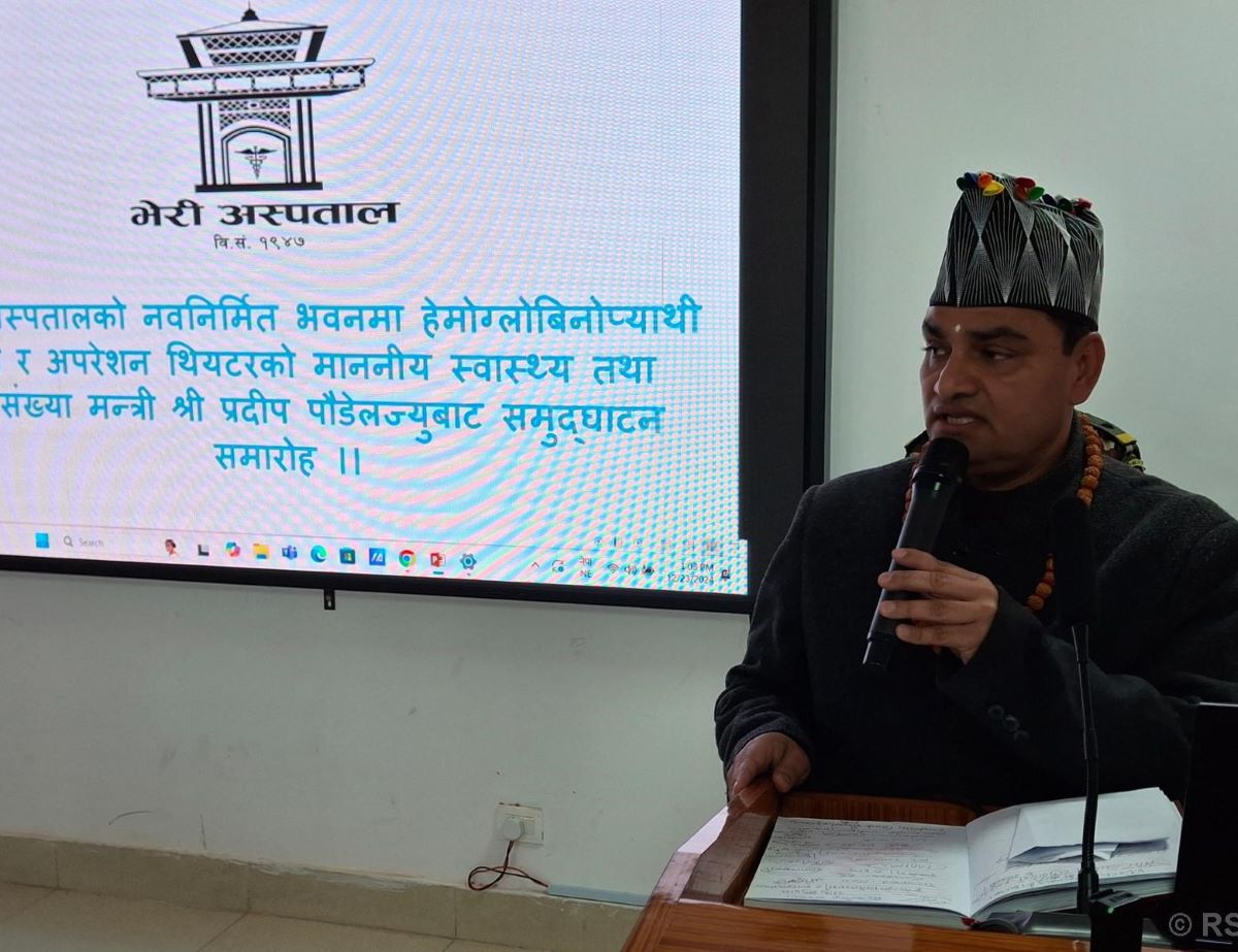 Health Minister Paudel pledges free medicines, quality care to sickle cell anemia patients