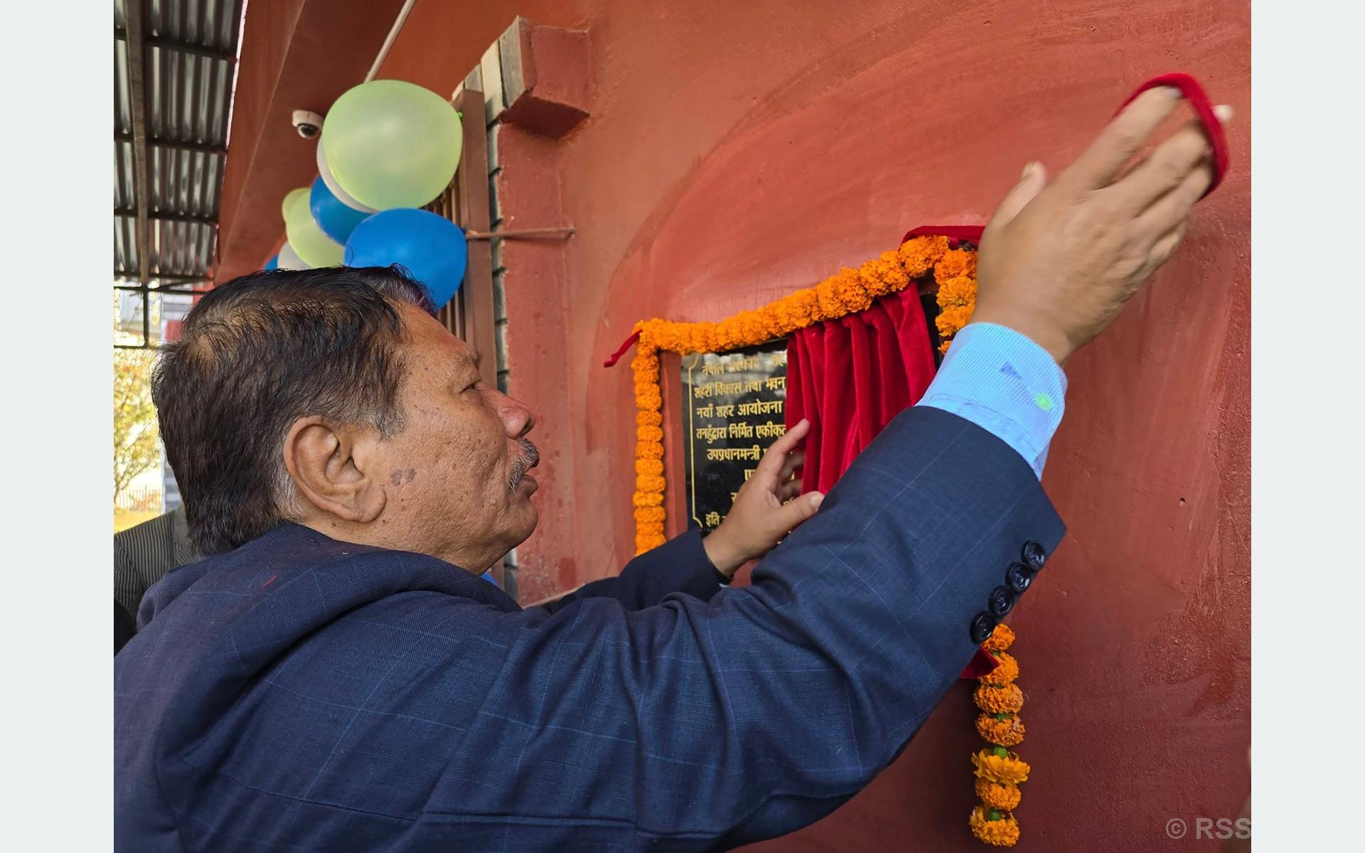 Political stability prerequisite to development: DPM Singh