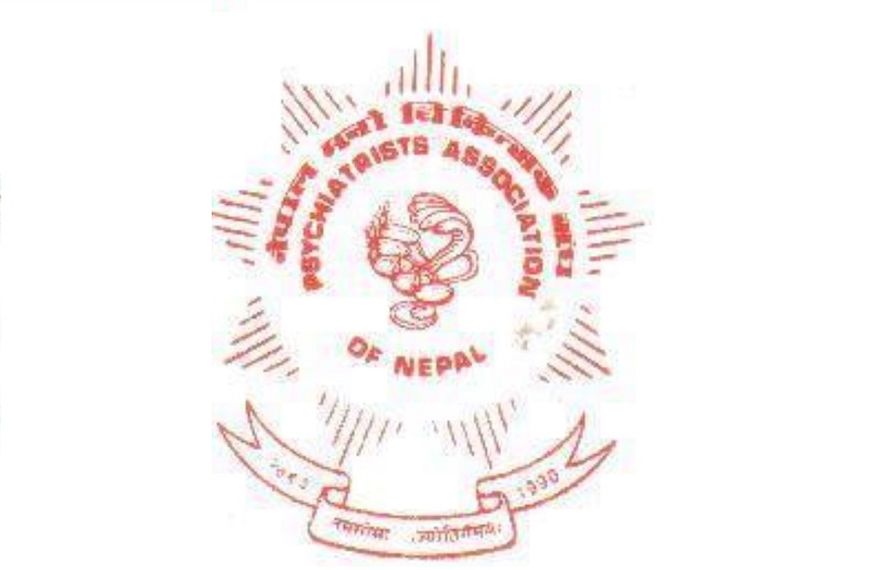 Psychiatrists’ conference to be held in Biratnagar