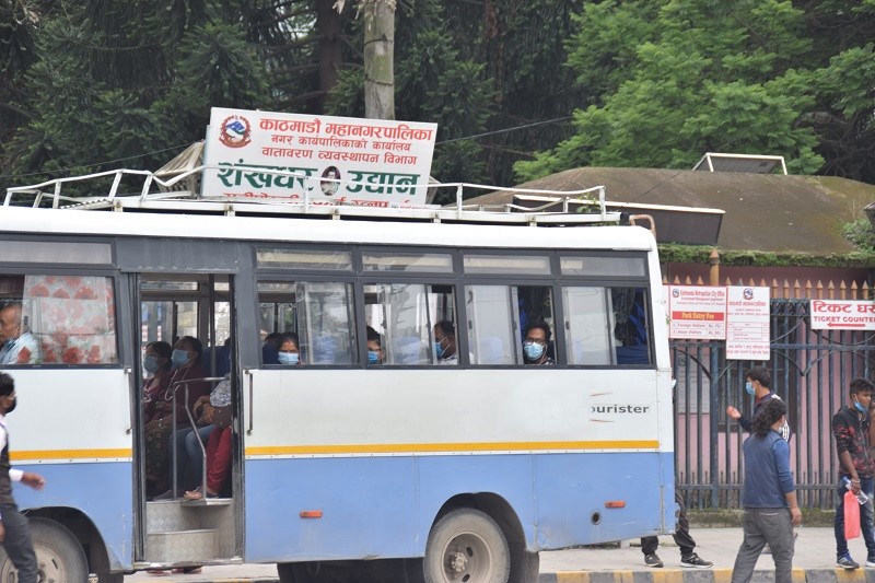 Fare adjustment in public transport