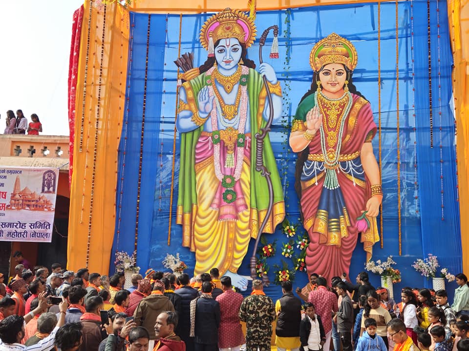 Ram and Sita statue consecrated in Matihani