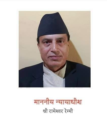 High Court Judge Regmi passes away