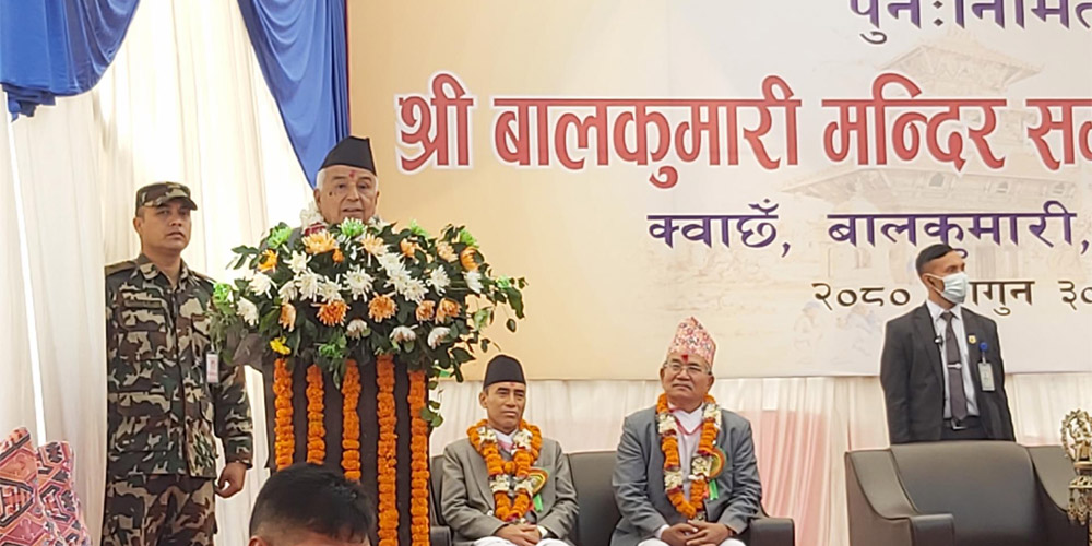 Nepal’s beautiful nature and rich culture attracts world: President Paudel