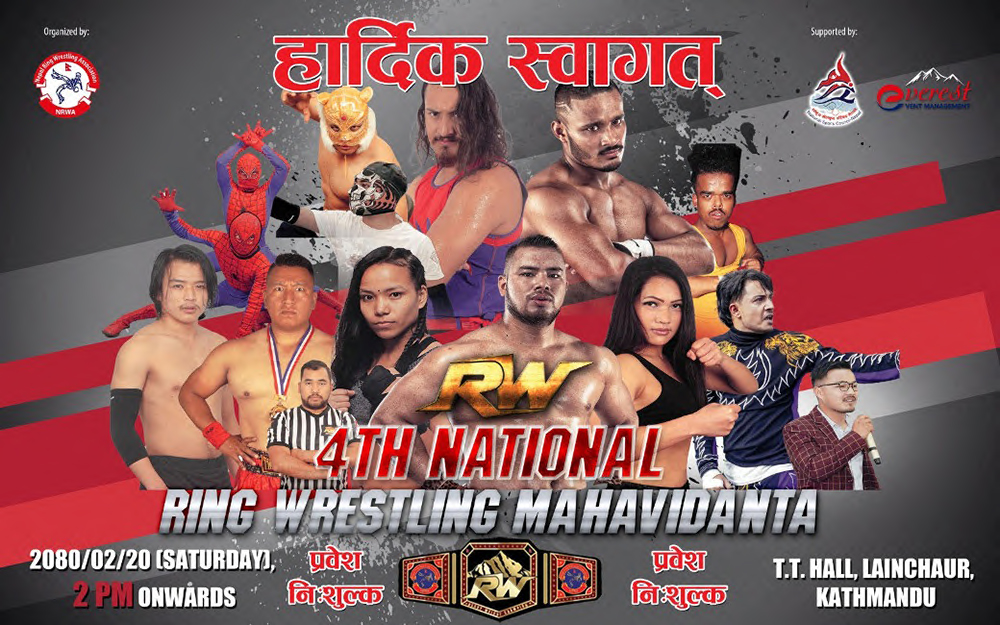 4th National Ring Wrestling Competition to take place today