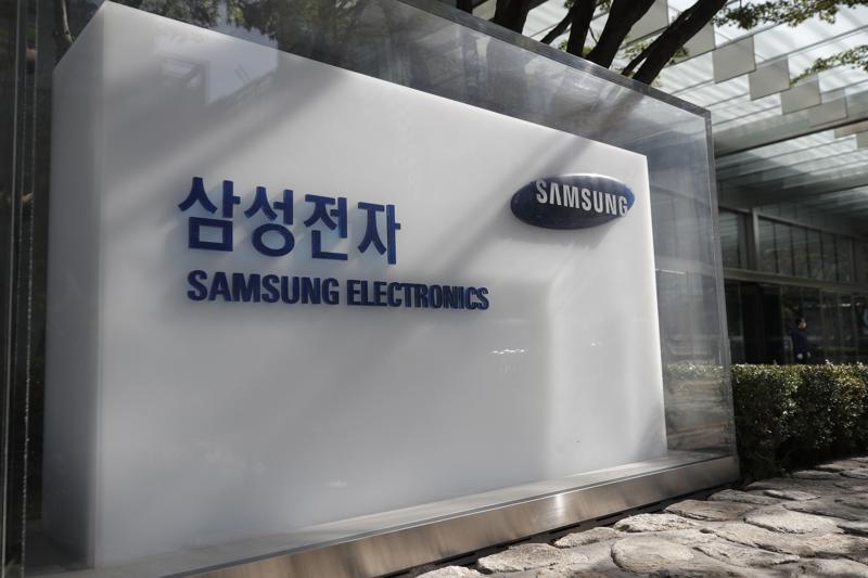 Samsung to build $17B chip factory in Texas