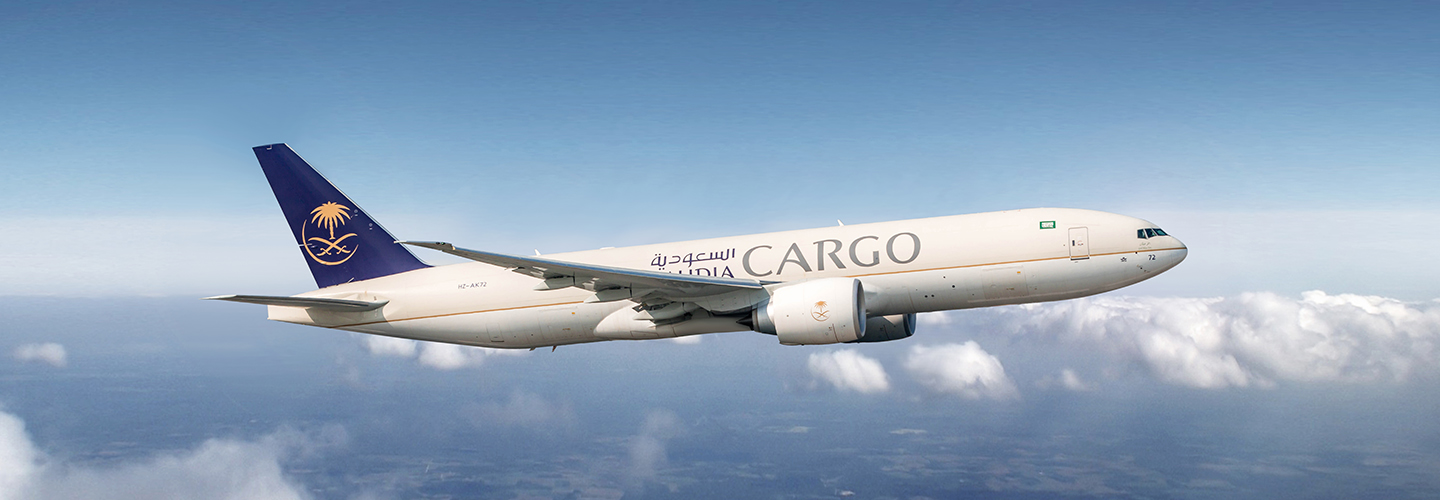 Saudia Airlines cargo flight makes emergency landing