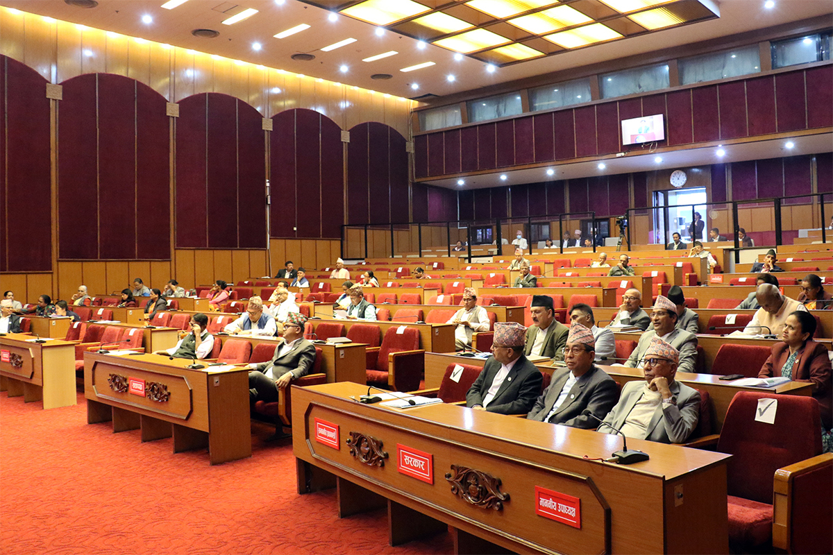 Glimpses of National Assembly held on 13July