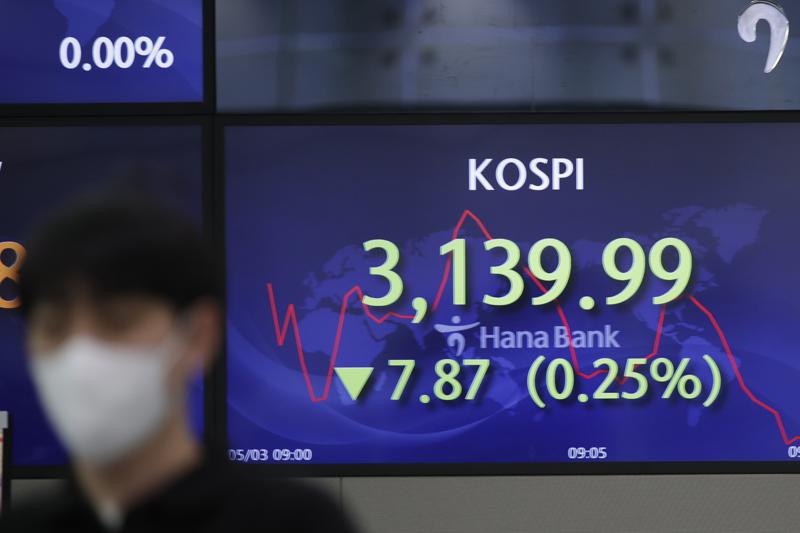 Asian shares lower; China, Japan closed for holidays