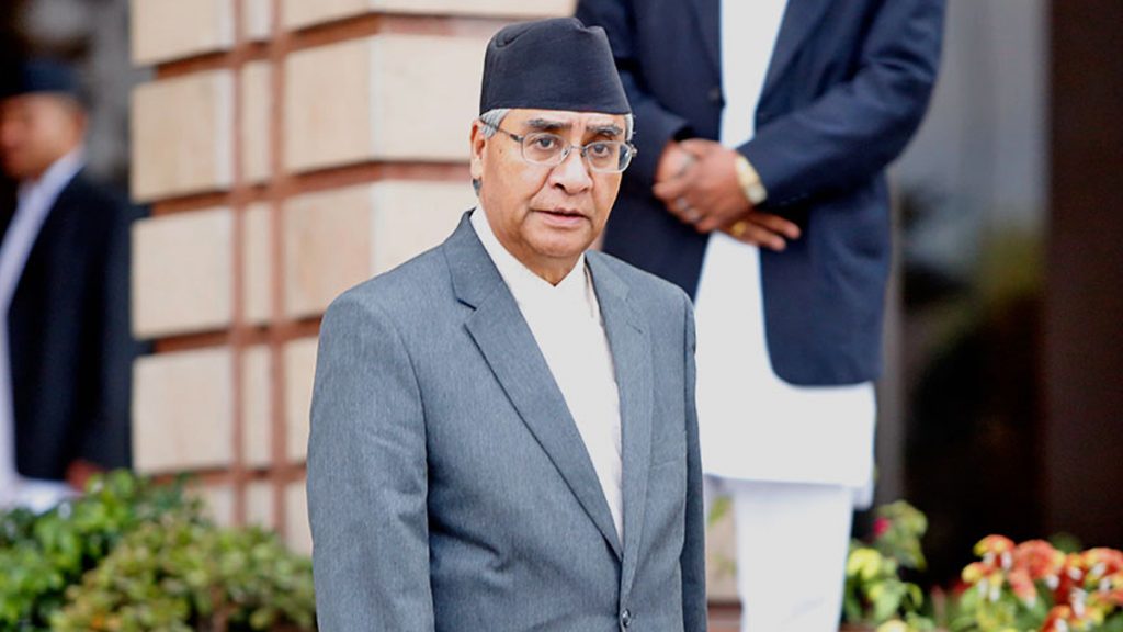 Deuba Calls for Education Bill to Aid Teachers