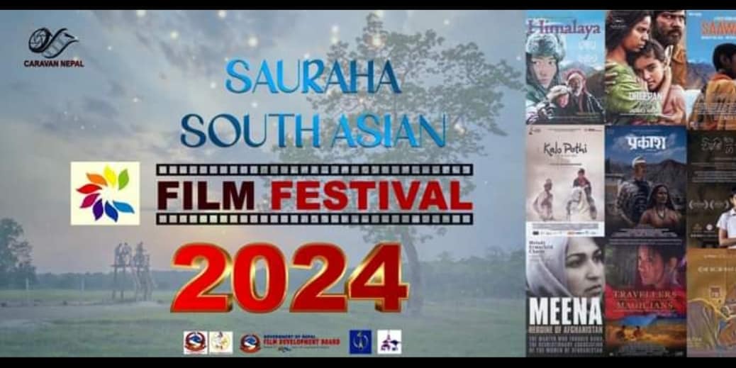 Sauraha to host South Asian Film Festival