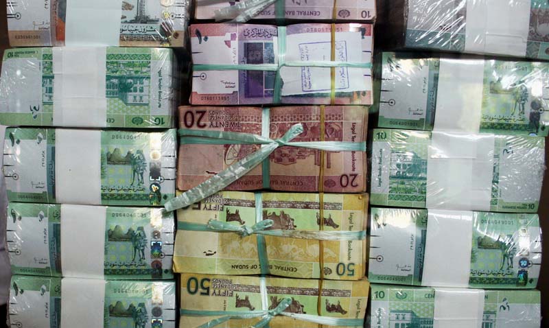 Sudan floats currency, part of measures to overhaul economy