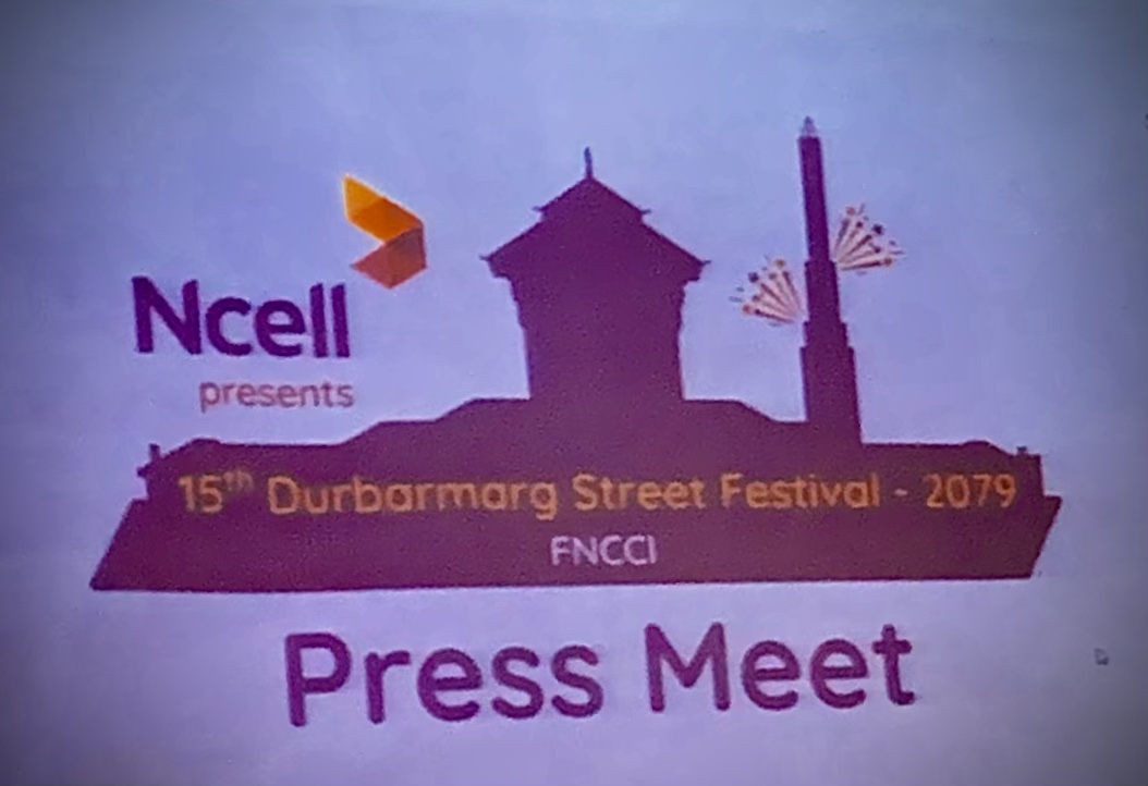 15th Durbarmarg Street Festival