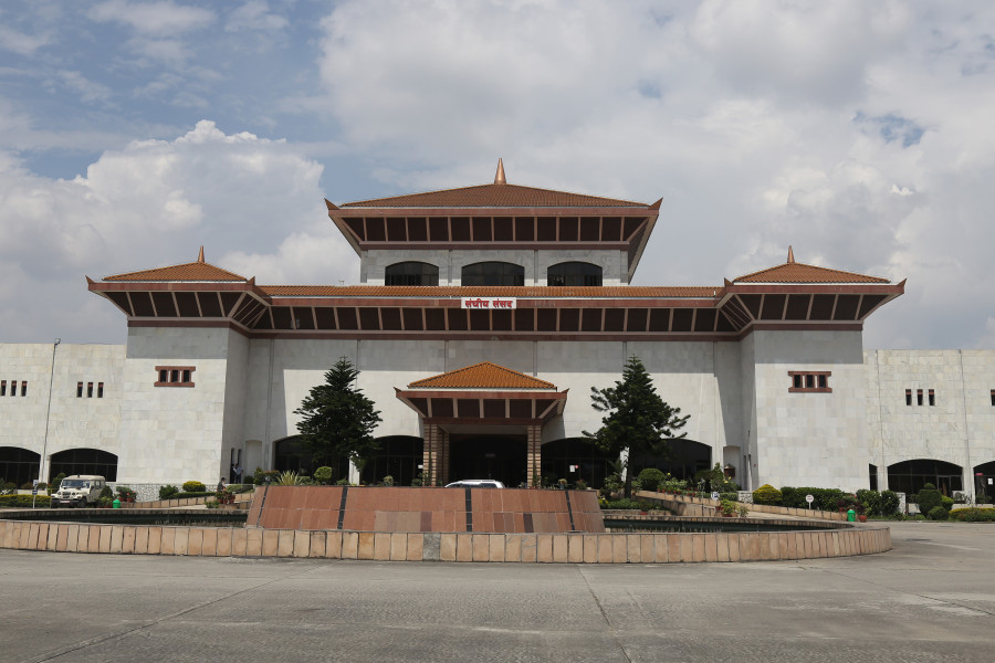 Ten parliamentary committee meeting today