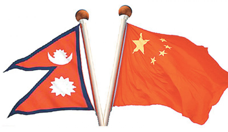 Chinese-Nepali Media Collaboration in Yunnan