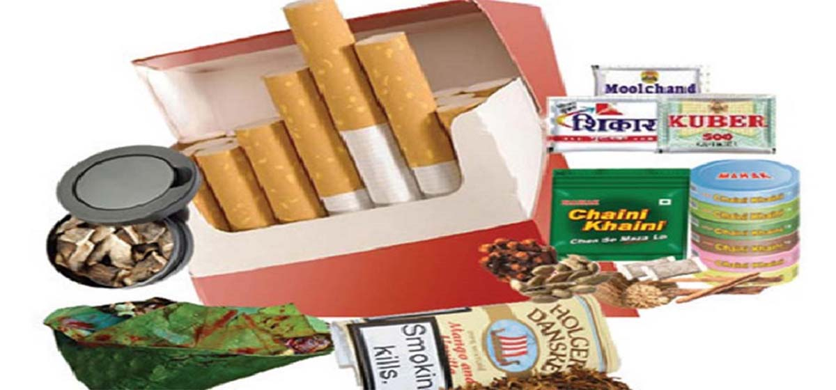 Kankai Municipality bans sale, consumption of tobacco products