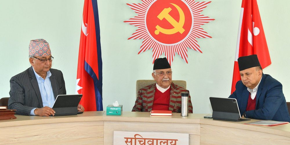 New govt. according to article 76 (2) of constitution: UML