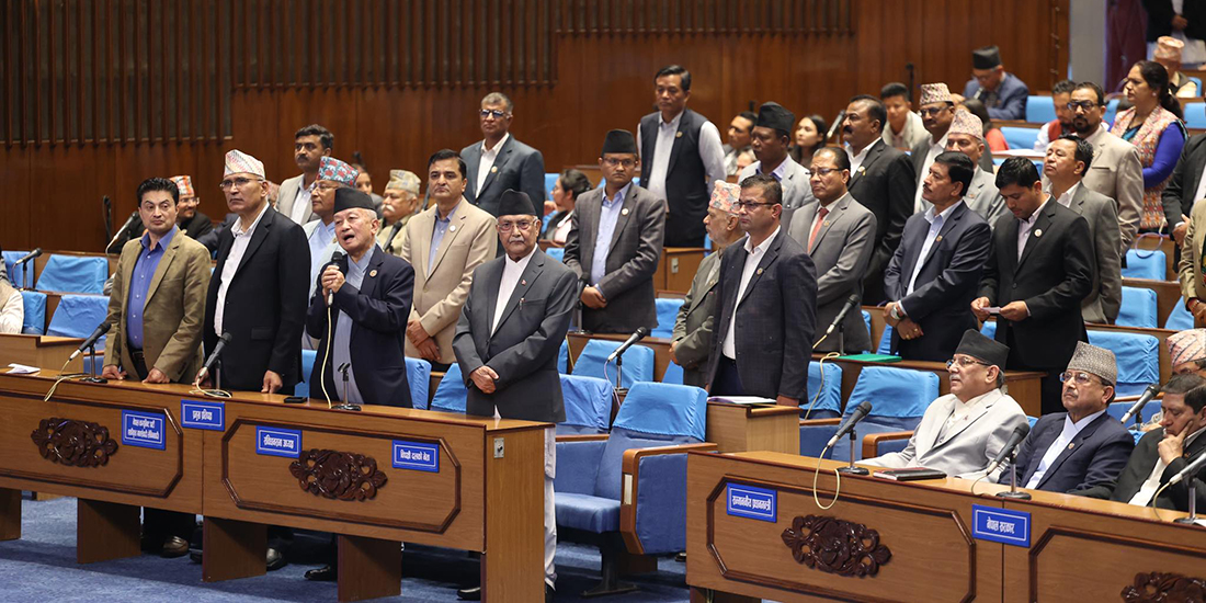 Parties obstruct today’s HoR Session