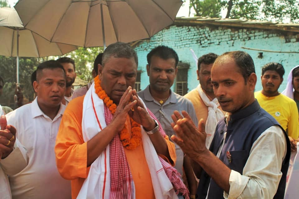 Upendra Yadav elected in Bara 2