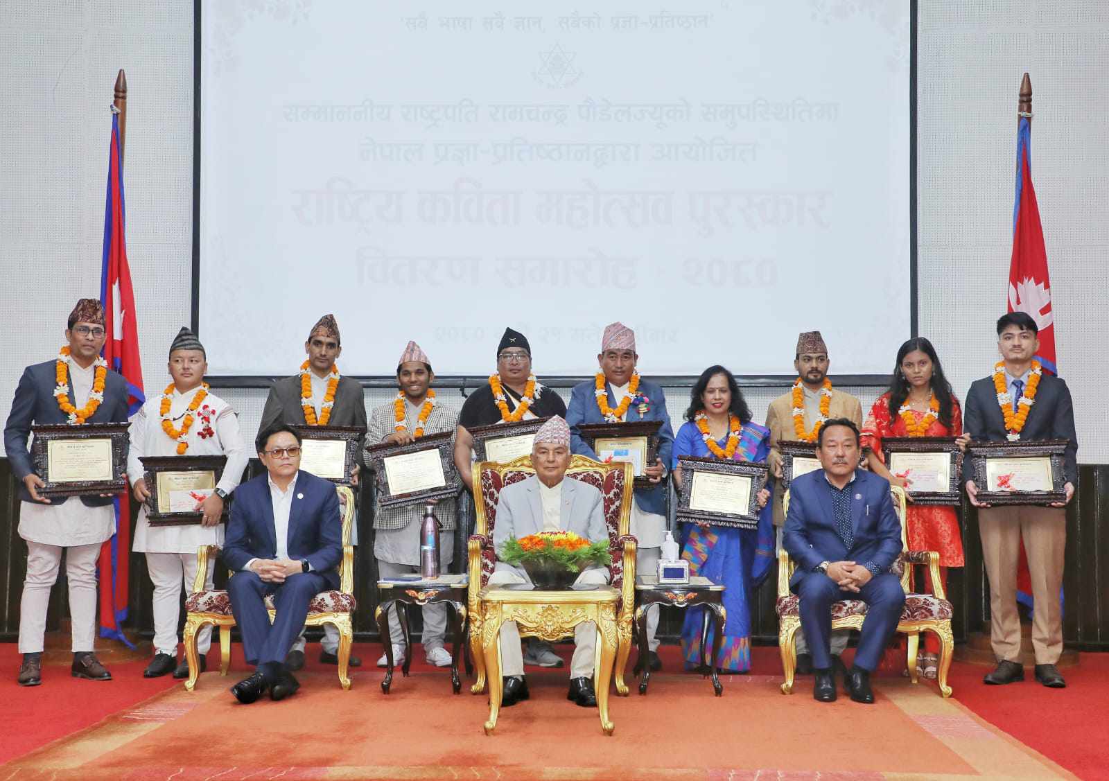 President Paudel honours best ten poets