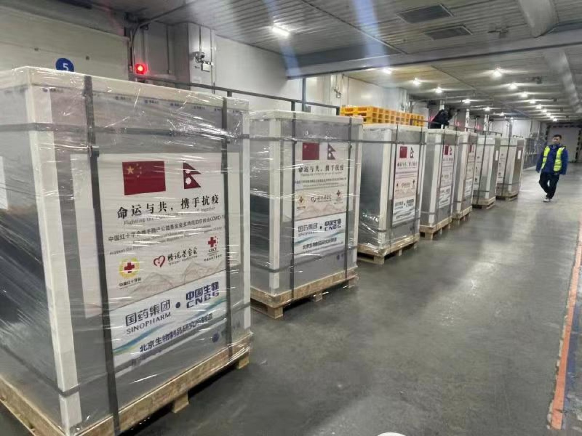 100,000 doses of vaccine arrive in Nepal from China