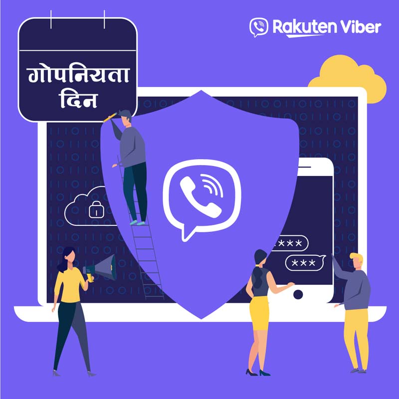 Digital privacy is top of mind for 86% of Viber users in Nepal