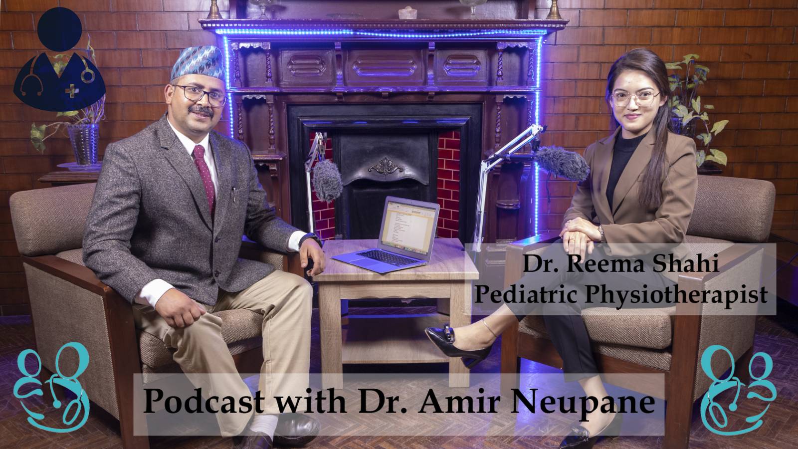 Physiocast with Dr Amir Neupane: EP 2: In conversation with Pediatric Physiotherapist Dr Reema Shahi