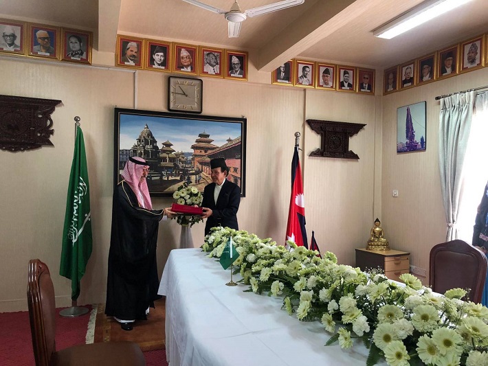 Nepal and Saudi Foreign Minister sign agreement