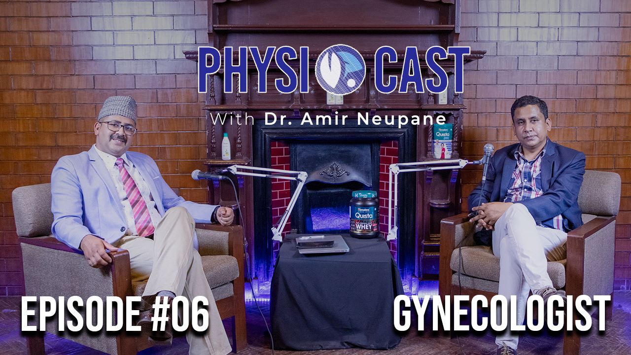 Physiocast with Dr. Amir Neupane | Ep. 6 | In Conversation with Dr. Shree Ram Khadka