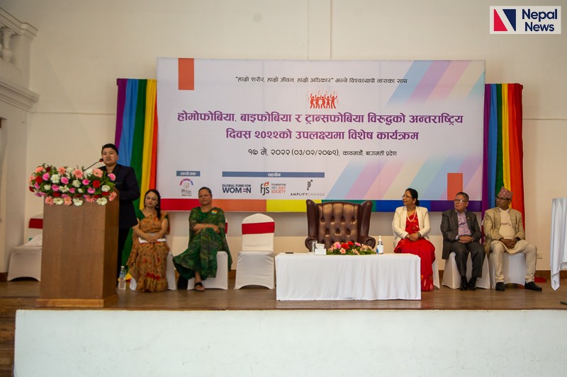 Mitini Nepal: Fight against Homophobia, Transphobia, and Biphobia