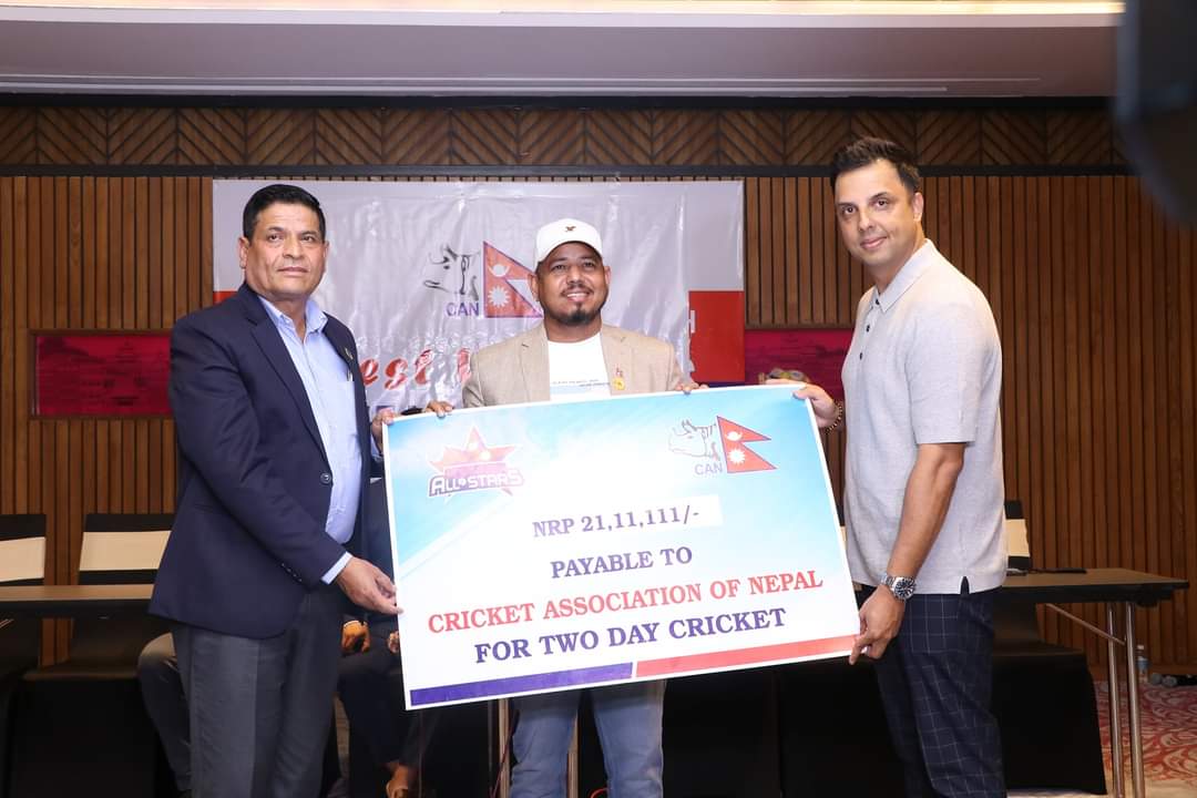 Nepali All-Stars Club contribute funds to support Nepal cricket