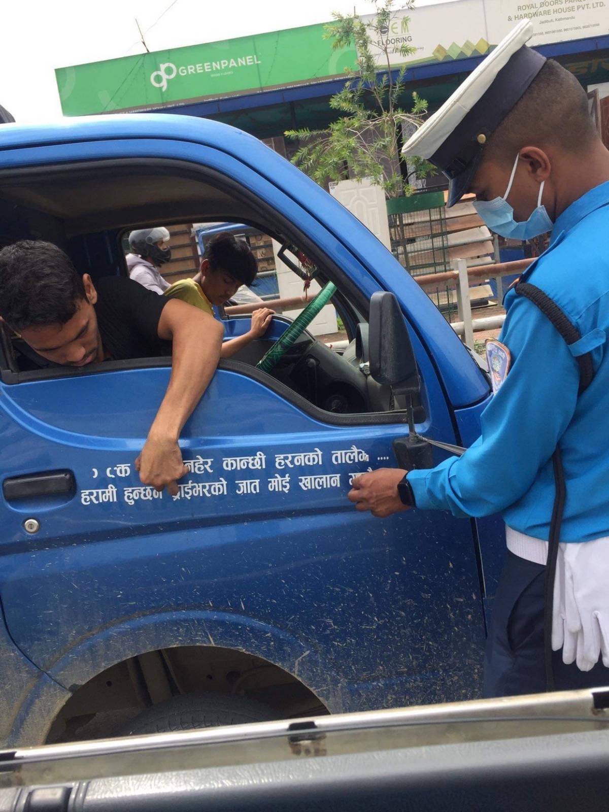 Campaign to erase words written on trucks