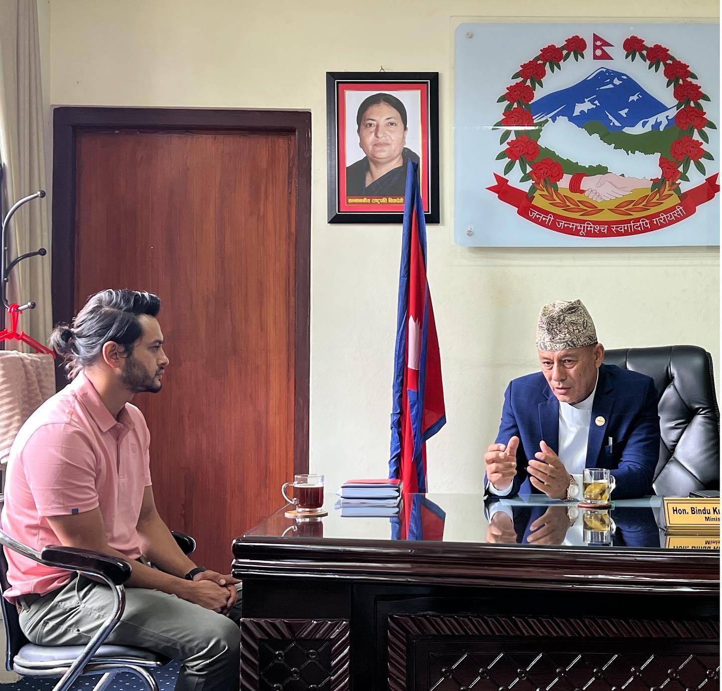 Actor Pradeep Khadka meets Minister Thapa