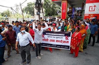 Roadside traders protested against KMC