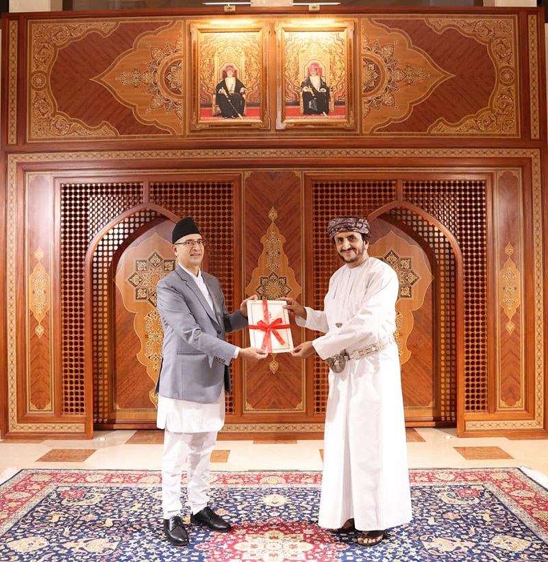 Ambassador of Nepal to Oman, submitted certificate of rank