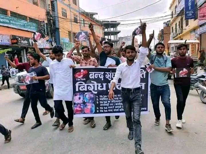 Youth protest against TikTok