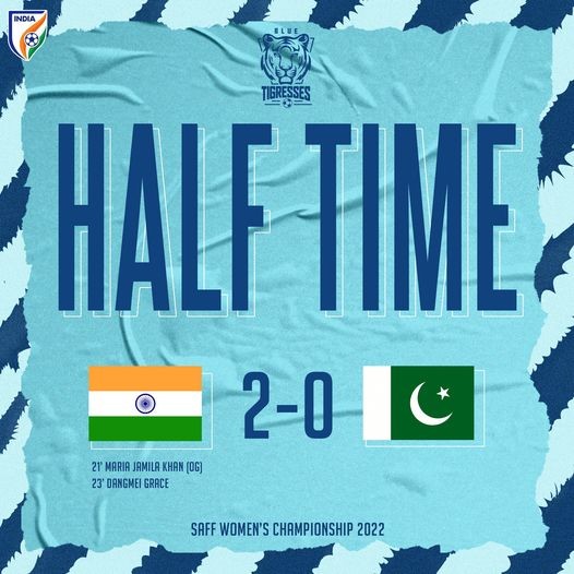 SAFF Championship: India defeats Pakistan