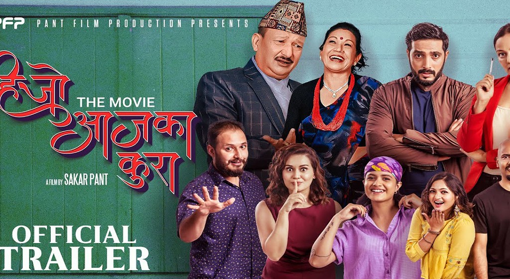 Trailer released for Santosh Pant’s ‘Hijo Aajka Kura’