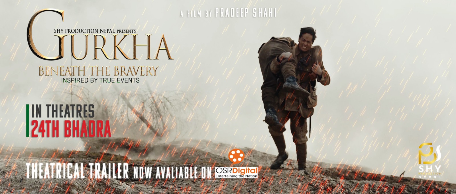 Movie on life of the British Gurkha army released